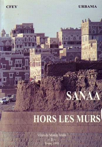 Sanaa Hors les murs
